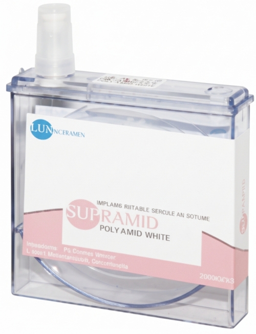 LuxSutures SUPRAMID White Veterinary Pseudo-Monofilament Suture – WITHOUT Solution (Dry) – USP 1 – 100 cm – White (1 Pc.)